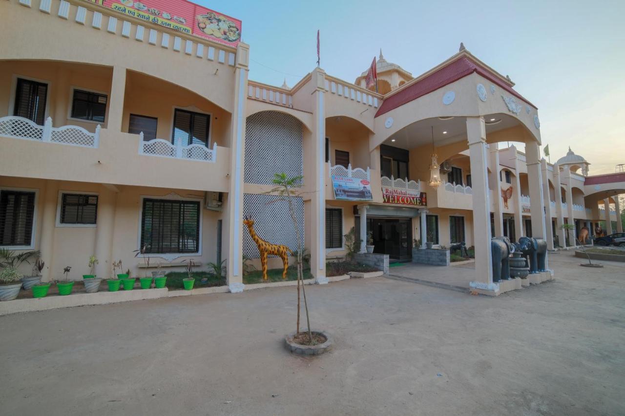 Collection O Rajmahal Khindsi Resort Ramtek Exterior photo